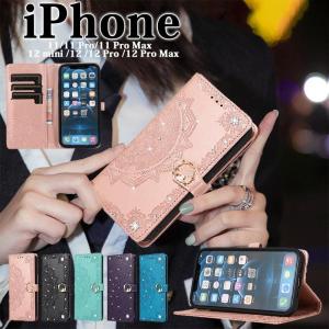 JIL SANDER（ジルサンダー） iphone14 レザーフォンケース J26VL0012