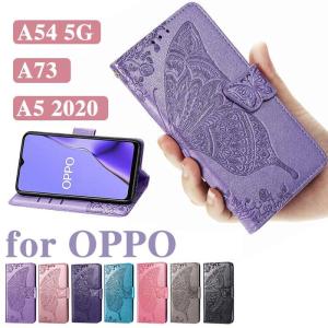 OPPO Reno11 A/A3 5G/Find X8 カバー OPPO A79 5G OPPO Reno10 Pro 5G 携帯カバー OPPO Reno7 A/Reno9 A ケース 手帳型 軽量 OPPO A5 ポイント利用