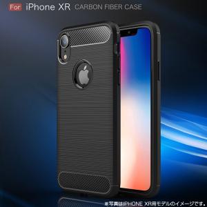 アイフォンxrケース 耐衝撃 背面 アイフォン...の詳細画像1