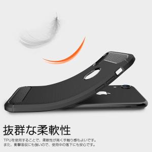 アイフォンxrケース 耐衝撃 背面 アイフォン...の詳細画像5
