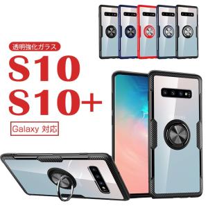 Galaxy S10 透明ケース Galaxy S10+ケース 透明 カバー Galaxy S10カバー 背面 おしゃれ ギャラクシー s10+ カバー 耐衝撃 galaxy s10 plusケース スタンド機能｜initial-k