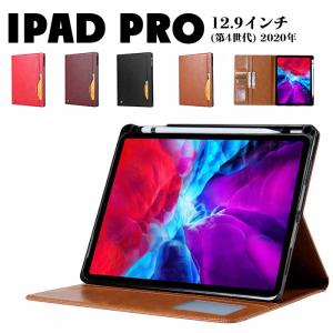 iPad Pro Apple 12.9 128GB シルバー 第1世代 A1652 SIMフリー