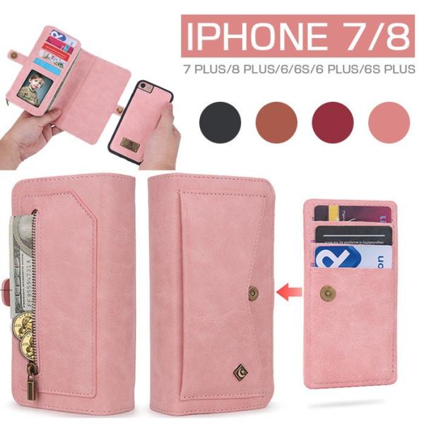 iPhone7Plusケース カード収納 iphone6ケース 手帳型 iphone6plusケース...
