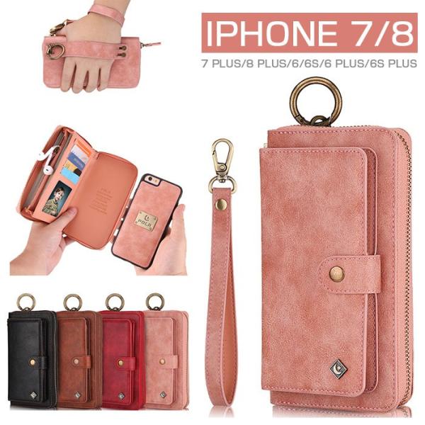 iPhone6 iPhone6s iPhone7 iPhone8 iPhone6 Plus iPho...