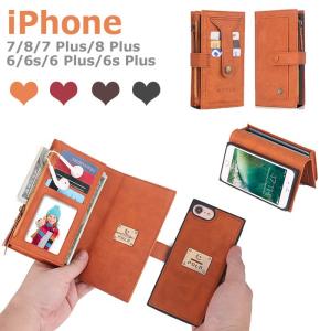 iphone6splus手帳ケース 大容量 iphone6s ケース 手帳型 おしゃれ iPhone7 Plus 手帳型ケース iPhone7ケース iPhone8ケース iPhone8 Plusケース 爆買