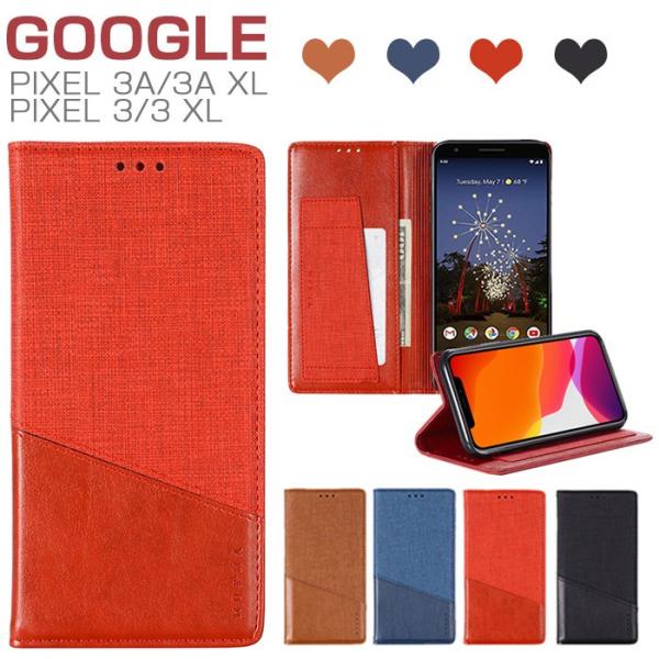 Google Pixel 3 XL手帳型ケース Google Pixel 3ケース Google P...