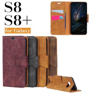 Galaxy S8ケース 手帳 Galaxy S8+手帳型ケース カード収納 レザー SC-02J ケース SCV36 ケース 手帳 ギャラクシーS8ケース 財布型 SC-03Jケース