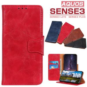 AQUOS sense3 lite カバー おしゃれ AQUOS sense3 ケース 手帳型 AQUOS sense3手帳型カバー AQUOS sense3 plus SHV46ケース AQUOS sense3 ケース｜initial-k