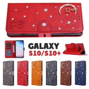 Galaxy S10+ケース 可愛い Galaxy S10スマホカバー カードポケット付き Galaxy S10ケース おしゃれ Galaxy S10+ケース 手帳 Galaxy S10+手帳型ケース｜initial-k