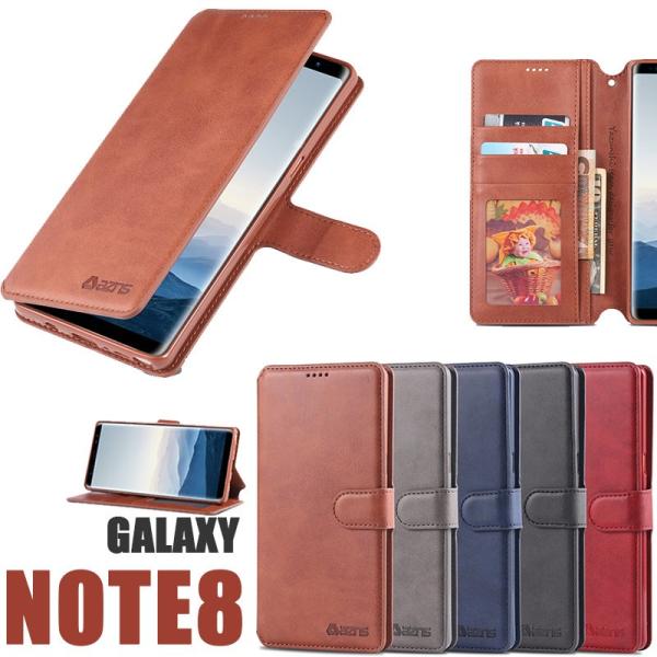 Galaxy Note8ケース 手帳 レザー ビジネス風 スタンド機能 手帳ケース 手帳型 ノート8...
