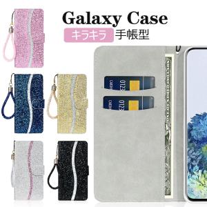 Galaxy Note10+ケース シンプル お札入れ カード入れ ギャラクシーS8ケース マグネット式 Galaxyカバー オシャレ 手帳 高級感 綺麗 ギャラクシーS8プラスケース｜initial-k