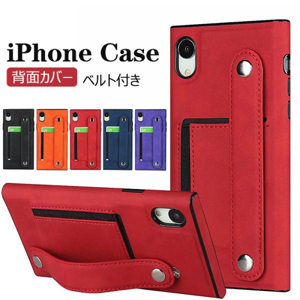 iPhone X iPhone 8 Plus iPhone XR iPhone Xs Max iPh...