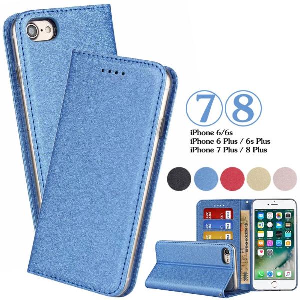 iPhone 16 15 14 13 12 11 Pro Max ケース iPhone 14 15 ...