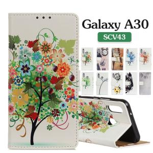 Galaxy A30 SCV43カバー 超薄型 耐摩擦 携帯カバー galaxy 専用 ポケット マ...