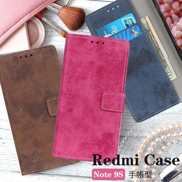 Redmi Note 9T 5G ケース 手帳型 Redmi Note 9Sカバー カード収納 Re...