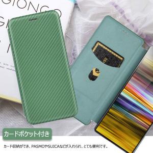 Xperia 1 10 VI/1 5 10 V...の詳細画像4