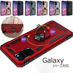 Galaxy S23 ケース Galaxy S22 Ultra ケース Galaxy S21+ 5G スマホケース 耐衝撃 カバー Galaxy S20+ 5Gリング付き スタンド機能 薄型 横置き｜イニシャル K