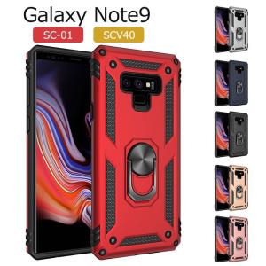 Samsung Galaxy Note 9 sc-01 傷なし美品【ケース付】 Galaxy Note9 SC-01L/SCV40 ハード ケース スマホ カバー hd-sc01l