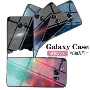 Galaxy S9+ケース 背面保護 SCV39 ガラス S10 SCV41ケース 保護ケース 背面 Galaxy S8+ケース シンプル SCV35ケース 携帯カバー 衝撃吸収 Galaxy S7 edgeケース｜initial-k