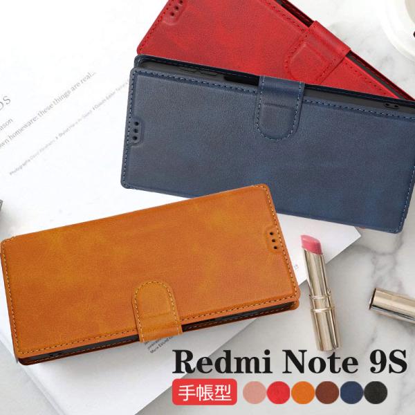 スマホケース XiaoMi Redmi Note 9Sケース 手帳型 Redmi Note 9S カ...