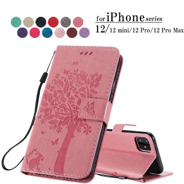 iPhone 16 15 14 13 12 11 Pro Maxケース 花柄 蝶柄iPhone12 ...