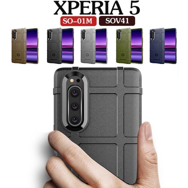 xperia 5 ケース SO-01Mケース SOV41カバー 携帯カバー Xperia 5カバー ...