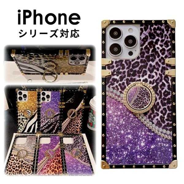 iPhone 14ケース iPhone 14 Plusケース リング iPhone 14 Proケー...