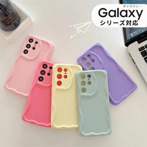 Galaxy S23 Ultraカバー Galaxy S22カバー Galaxy S22 Ultraケース Galaxy S21 S21+ ケース Galaxy S21 Ultra ケース Galaxy S20 Galaxy S20+ ケース シンプル