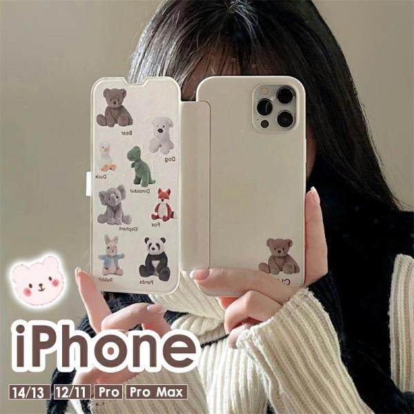 iPhone 14 Pro Maxケース iPhone 14 Proケース 手帳 iPhone 14...