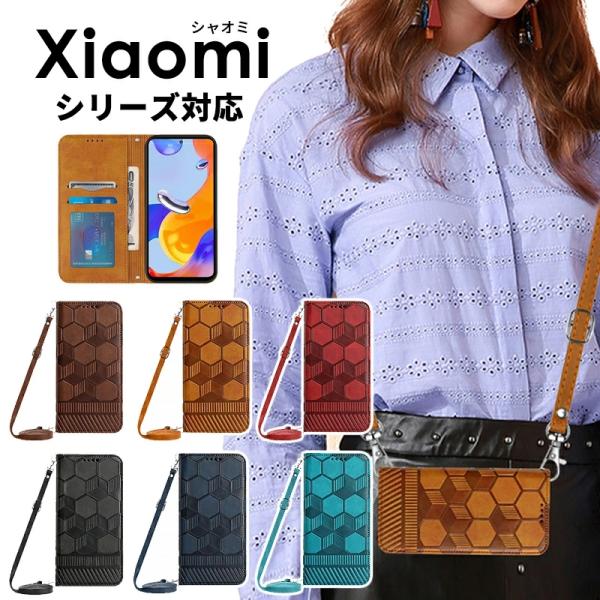 Redmi Note 11 ケース Redmi Note 11 Pro 5G ケース 手帳型 Red...