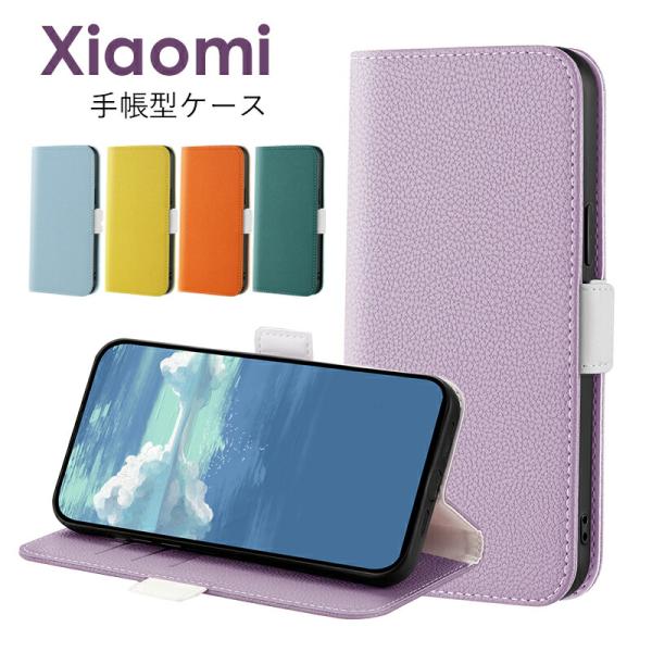 Xiaomi Redmi Note 11 Redmi Note 11 Pro 5G Redmi No...