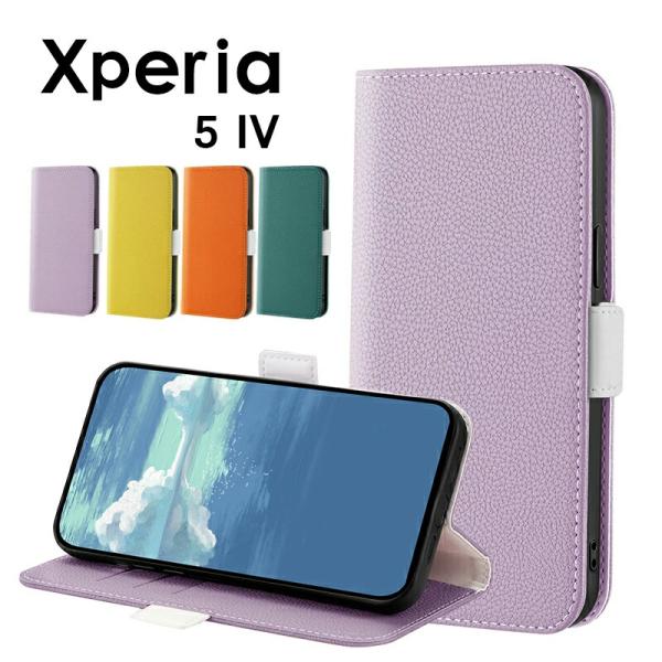 Xperia ケース 手帳型 5 IV スマホケース SO-54C カバー カード収納 xperia...