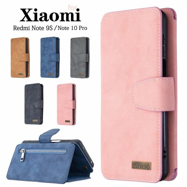 Xiaomi Redmi Note 9S ケース Xiaomi Note 10 Pro シャオミ カ...