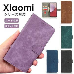 Redmi Note 10 JEケース Redmi Note 10T ケース 手帳型Redmi Note 11 スマホケース Redmi Note 11 Pro 5G カバー Xiaomi 12T Pro ストラップ付き 手帳 革