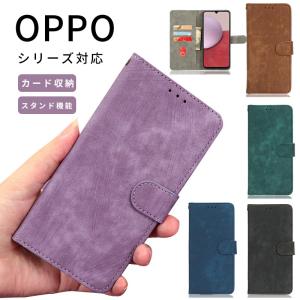 OPPO Reno9 Aケース OPPO A77 ケース 手帳型 OPPO A55S 5Gケース OPPO A54 5Gケース スマホケース OPPO A55S 5Gカバー  Reno7 A ストラップ付き｜initial-k