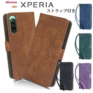 Xperia 10 IV SO-52C SOG07ケース Xperia 5 IV SO-54C SOG09ケース 手帳型 Xperia 1 IV SO-51C SOG06カバー ストラップ Xperia XZ3 SO-01L SOV39ケース｜initial-k