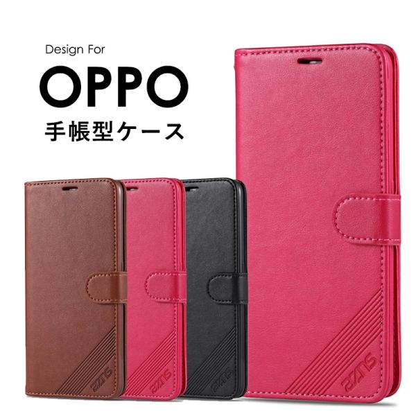 OPPO Reno10 Pro 5Gケース 手帳型 OPPO A5 2020 ケース 再生革 OPP...