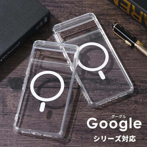Google Pixel 8 ケース 透明 クリア Google Pixel 8 Pro カバー カ...