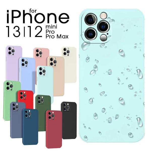 iPhone13 ケース 13 miniケース 13 Proケース 13 Pro Maxケース 背面...