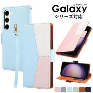 Galaxy S23 Ultra SC-52D SCG20 ケース Galaxy S23 ケース ストラップ付 Galaxy A53 5G SC-53C SCG15 ケース Galaxy S23ケース ストラップホール 爆買