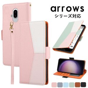 arrows WE F-51Bケース 手帳 らくらくスマートフォン F-52Bケース 手帳 arrows WE F-51B FCG01 ケース 手帳型 ストラップ付 arrows WE F-51B ストラップホール｜initial-k