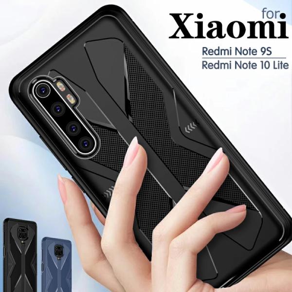 Xiaomi Redmi Note 9S カバー Redmi Note 10 Lite ケース re...