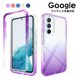 Galaxy A54 5G ケース ギャラクシー Galaxy A54 5Gカバー 背面保護 Galaxy A54 5Gケース 二重構造 Galaxy A54 5G カバー シンプル Galaxy A54 5Gケース