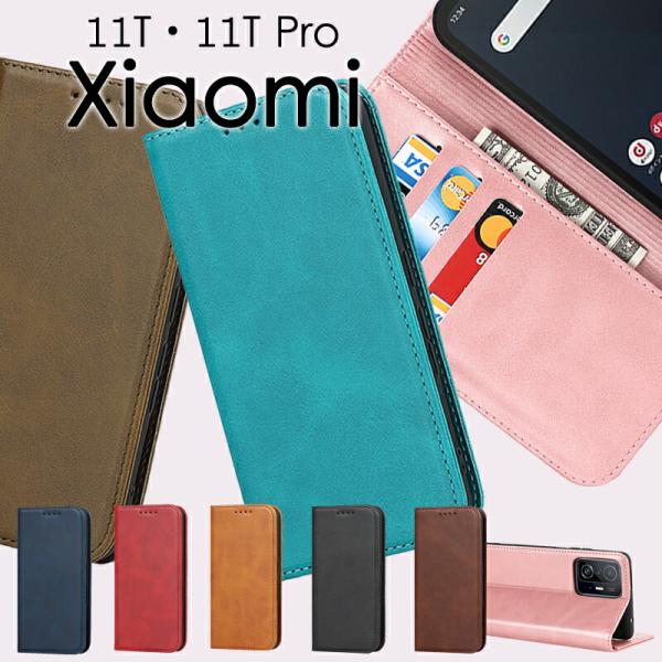 Xiaomi 11T ケース 手帳型 Xiaomi 11T Pro 手帳型ケース Xiaomi 11...