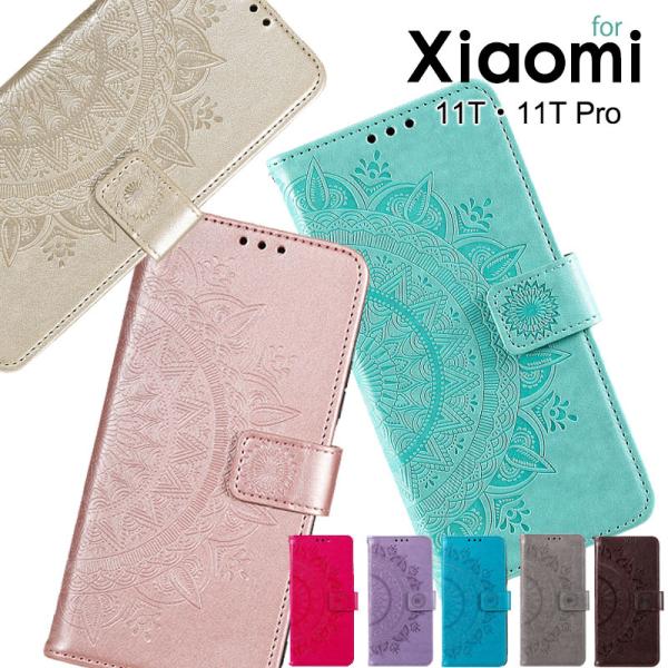 Xiaomi 11Tケース 手帳型 Xiaomi 11T Pro カバー ストラップ付 レザー Xi...