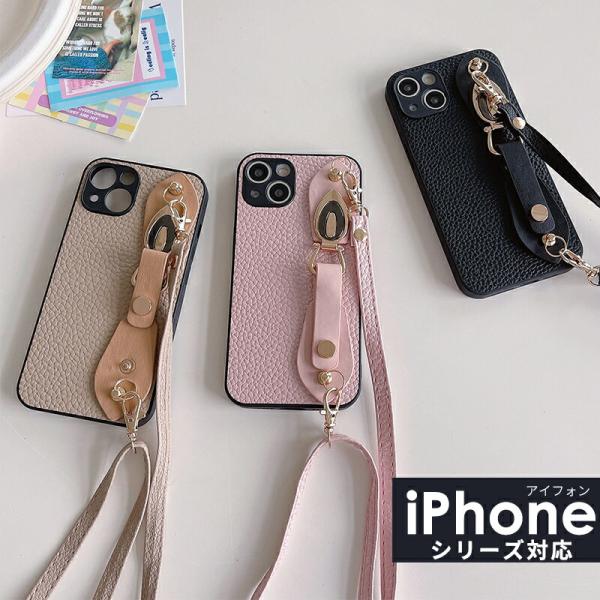 iPhone 14 ケース バンド iPhone 14 Plusケース 背面 iPhone 14 P...