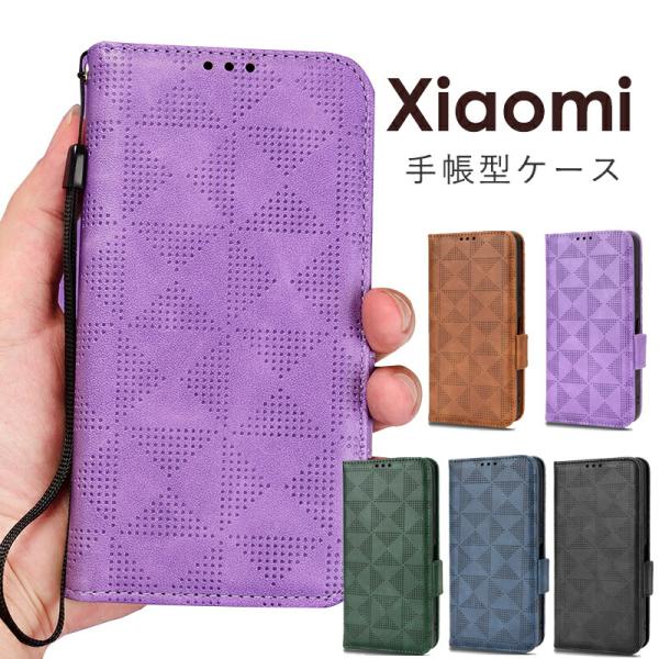 Xiaomi Redmi Note 11 Pro 5G ケース Redmi Note 11 Redm...