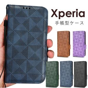 Xperia 1 III so-51b ケース Xperia 5 III so53b カバー Xperia 10 III so-52a ケース Xperia Pro-Iケース PUレザー カード収納 Xperia 1 IV カバー 1 IV ケース｜initial-k