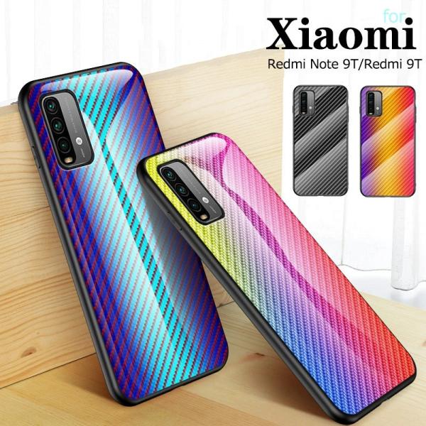 Xiaomi Redmi Note 9T ケース Redmi Note 9S xiaomi redm...