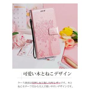 kyocera BASIO KYV47 ケース...の詳細画像1
